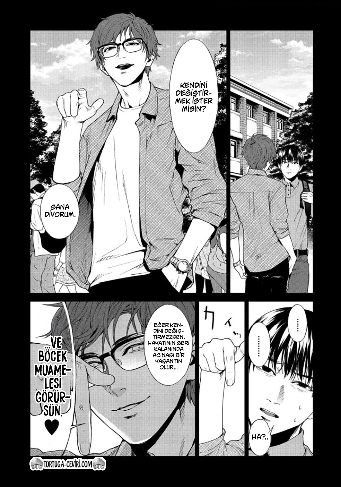Read Brutal Tr Manga Online