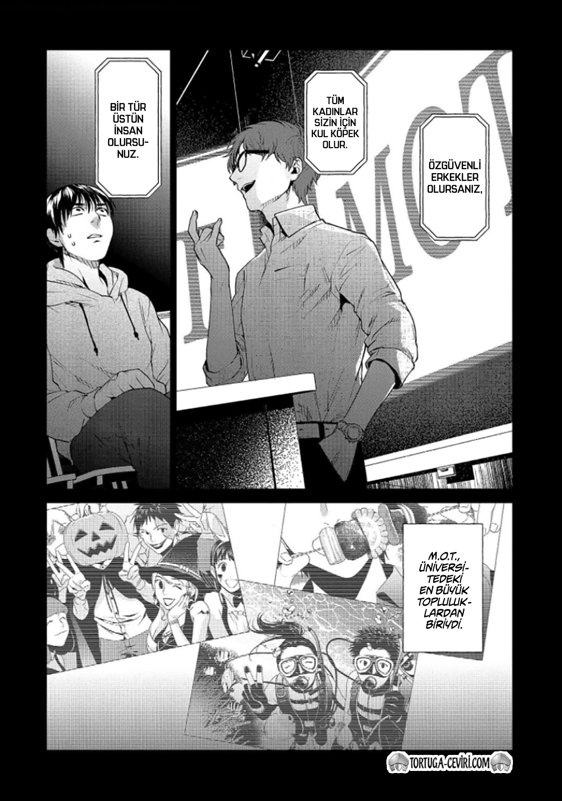 Read Brutal Tr Manga Online