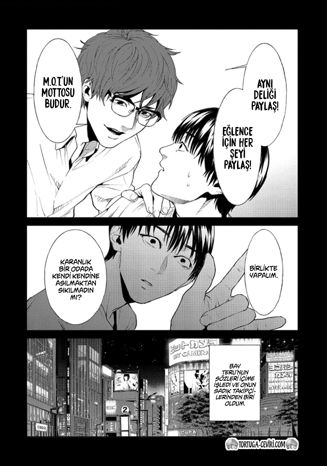 Read Brutal Tr Manga Online