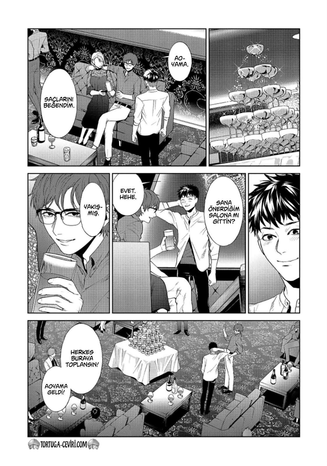 Read Brutal Tr Manga Online