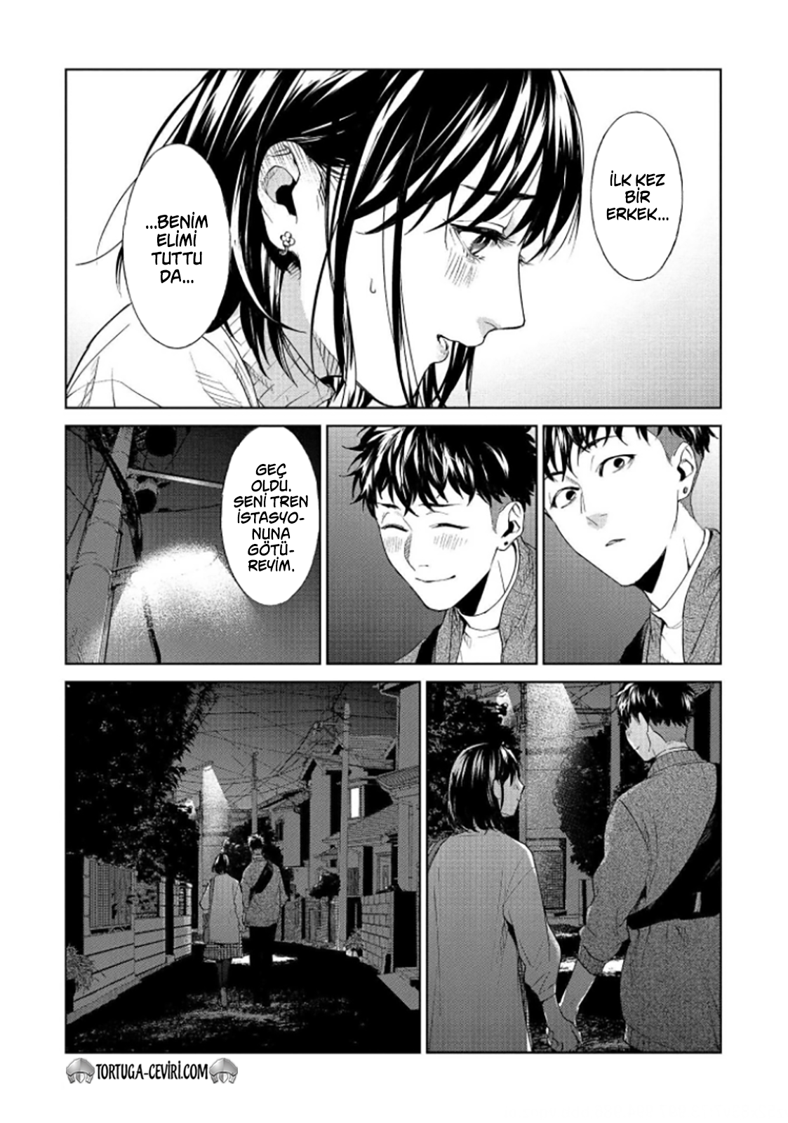 Read Brutal Tr Manga Online