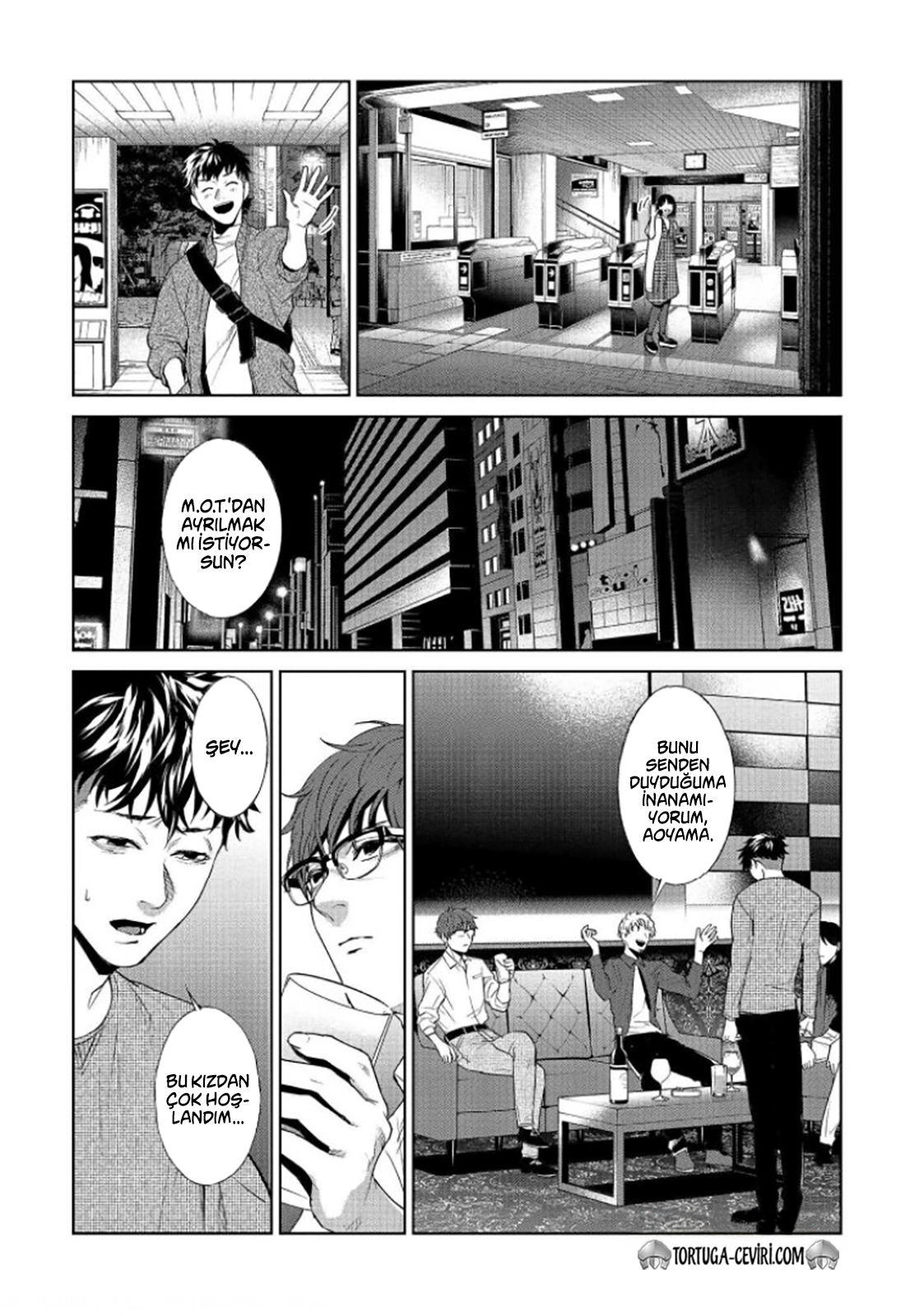 Read Brutal Tr Manga Online