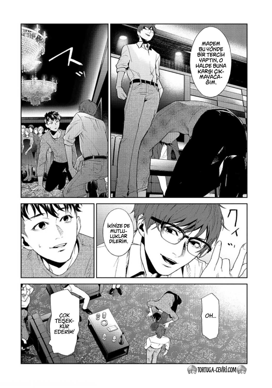 Read Brutal Tr Manga Online