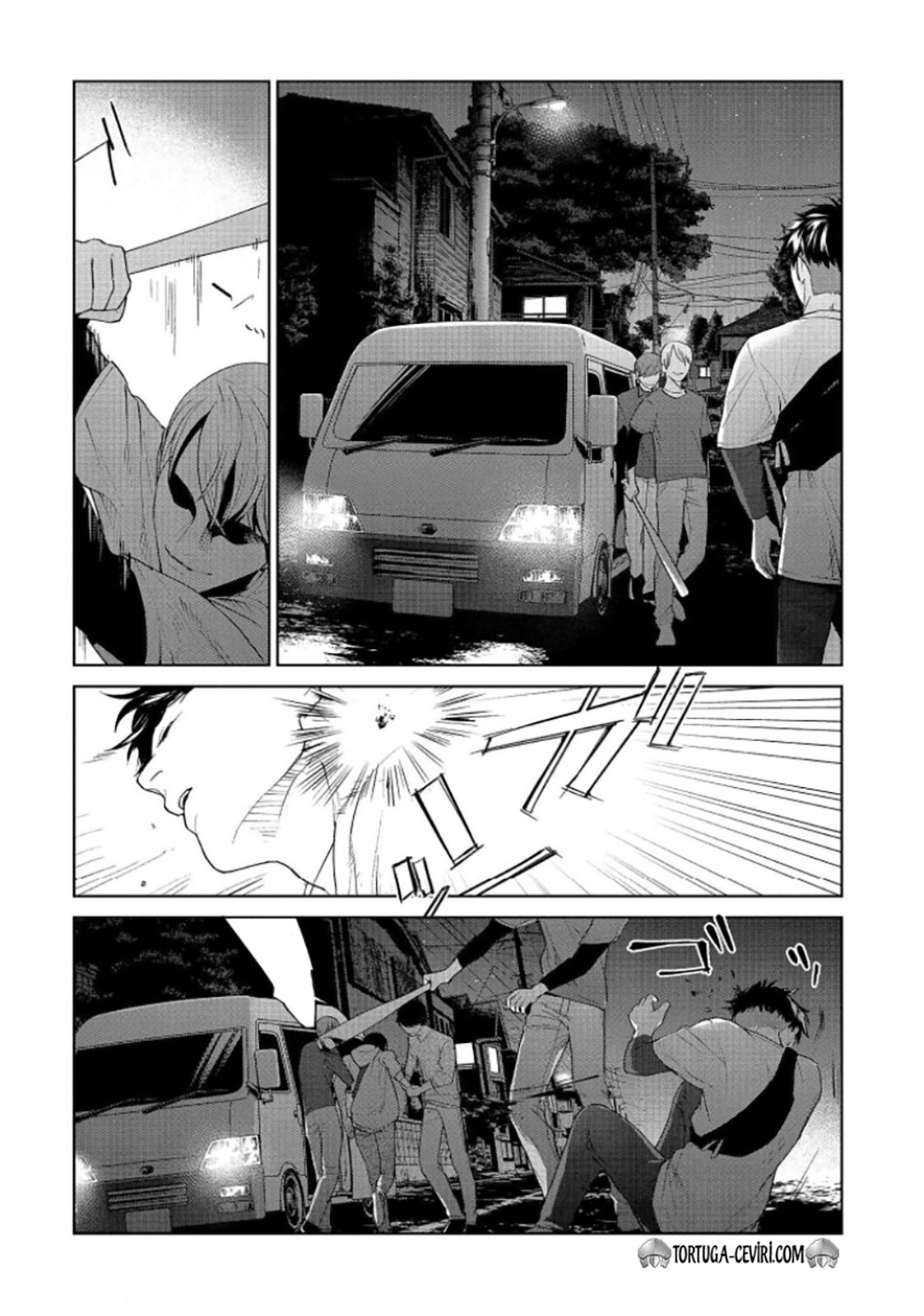 Read Brutal Tr Manga Online