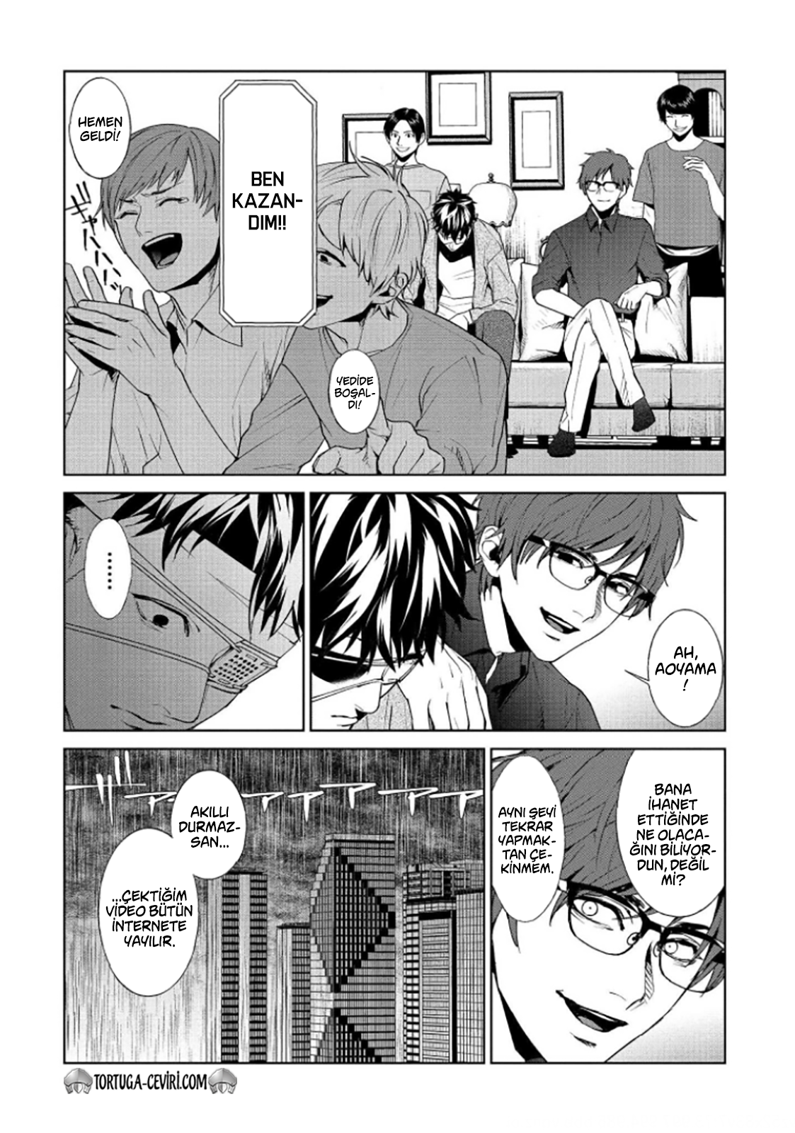 Read Brutal Tr Manga Online