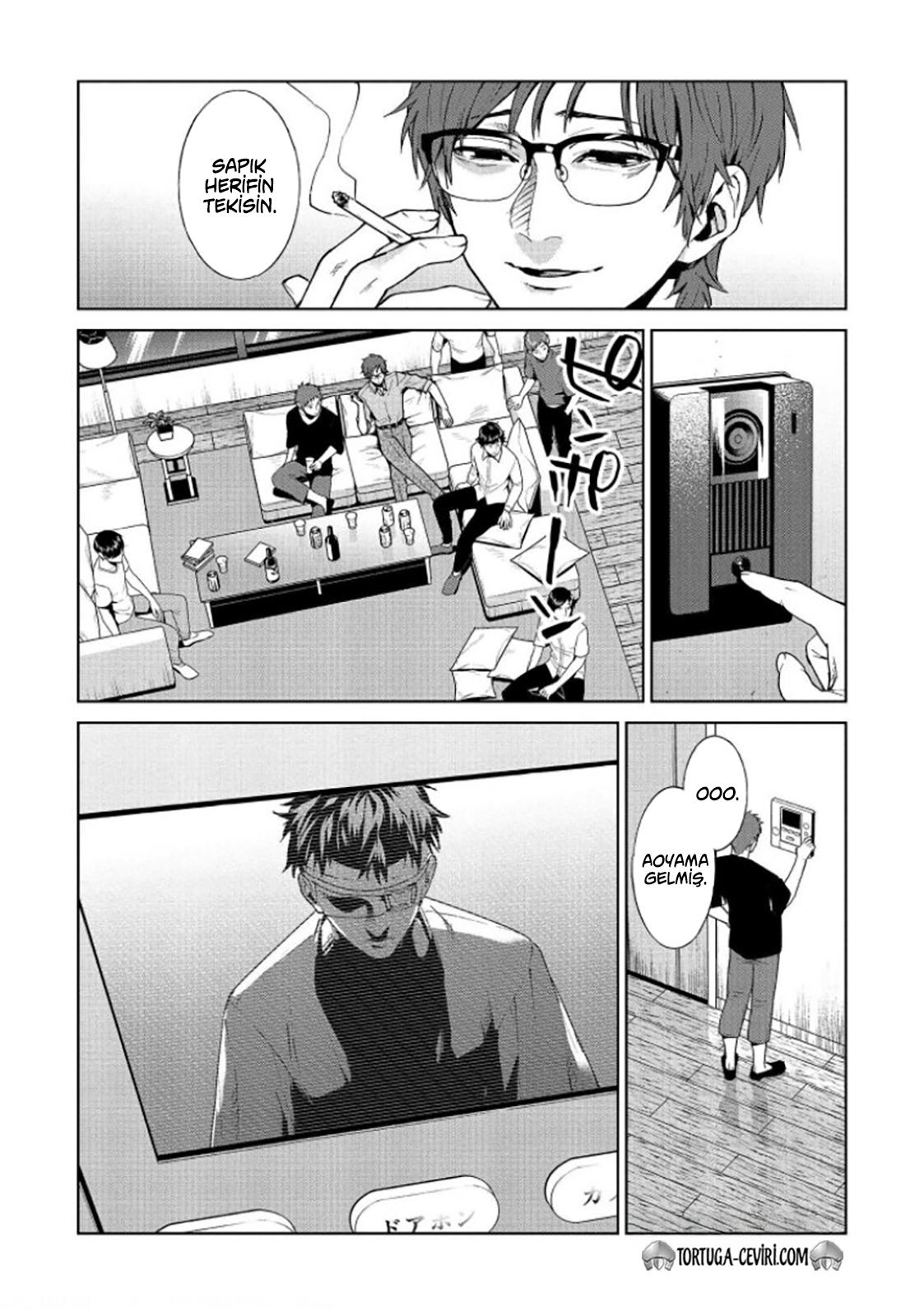 Read Brutal Tr Manga Online