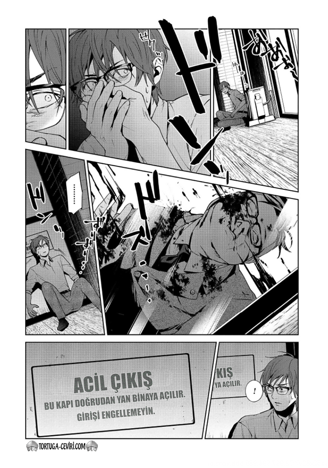 Read Brutal Tr Manga Online