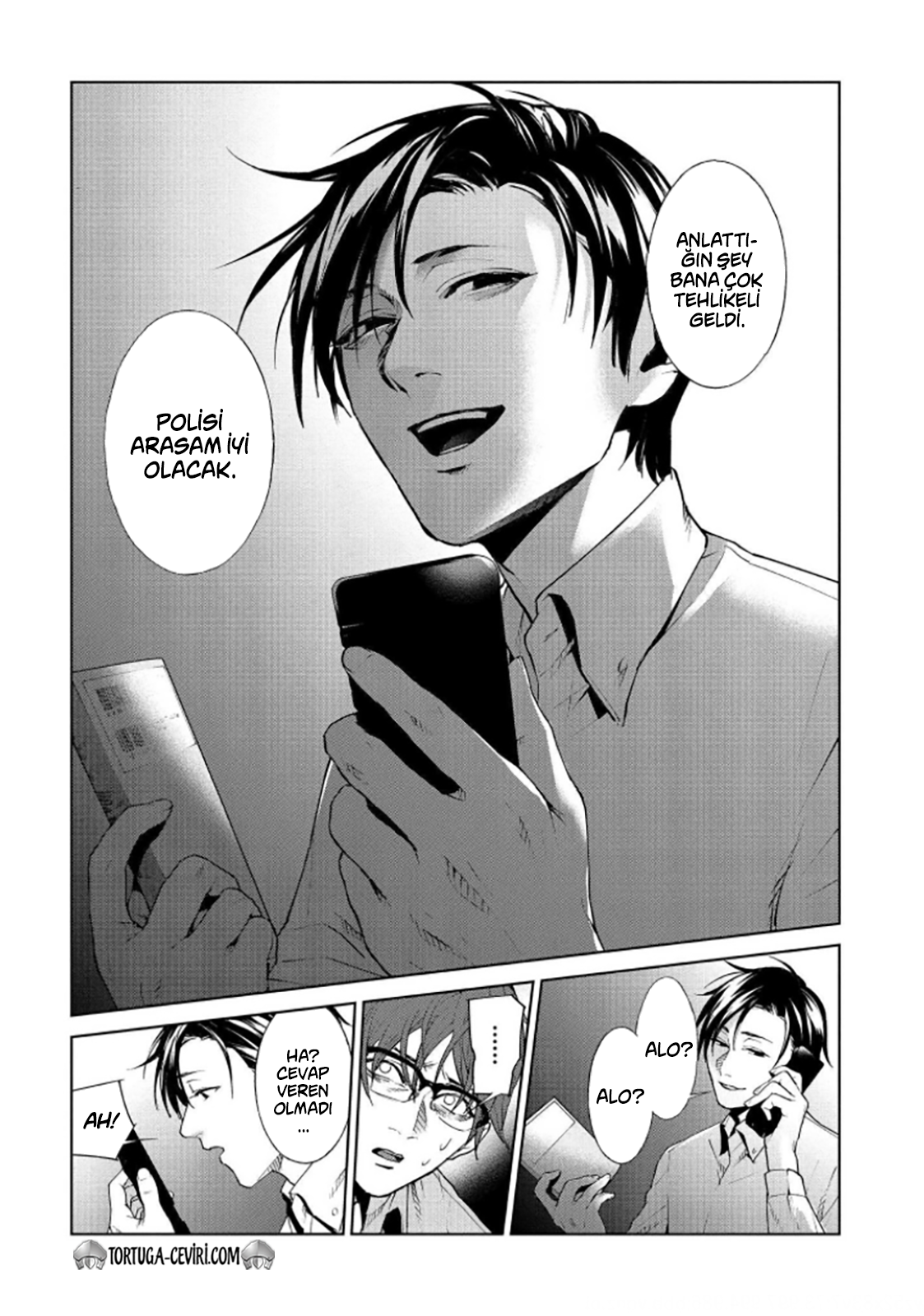 Read Brutal Tr Manga Online