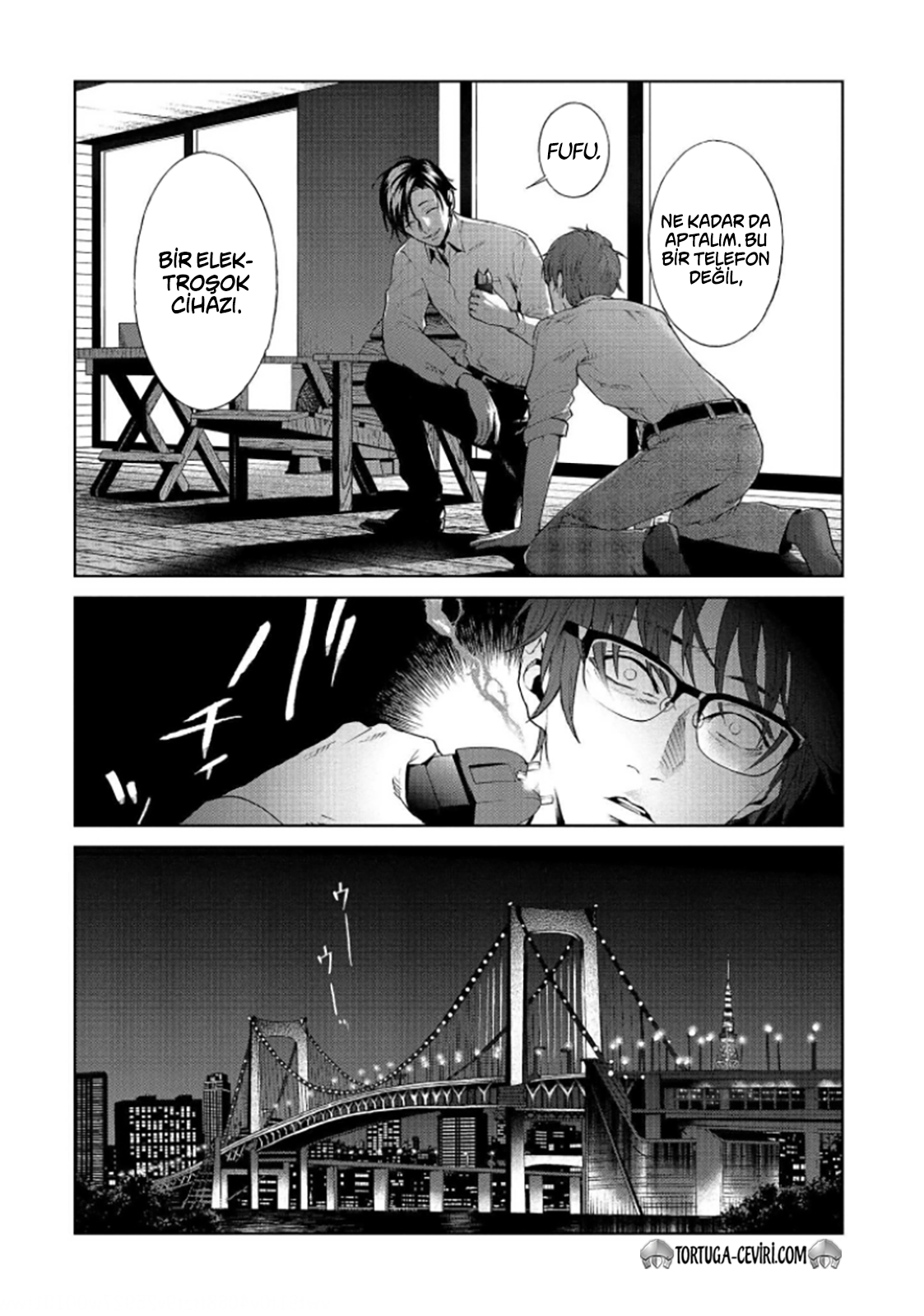 Read Brutal Tr Manga Online