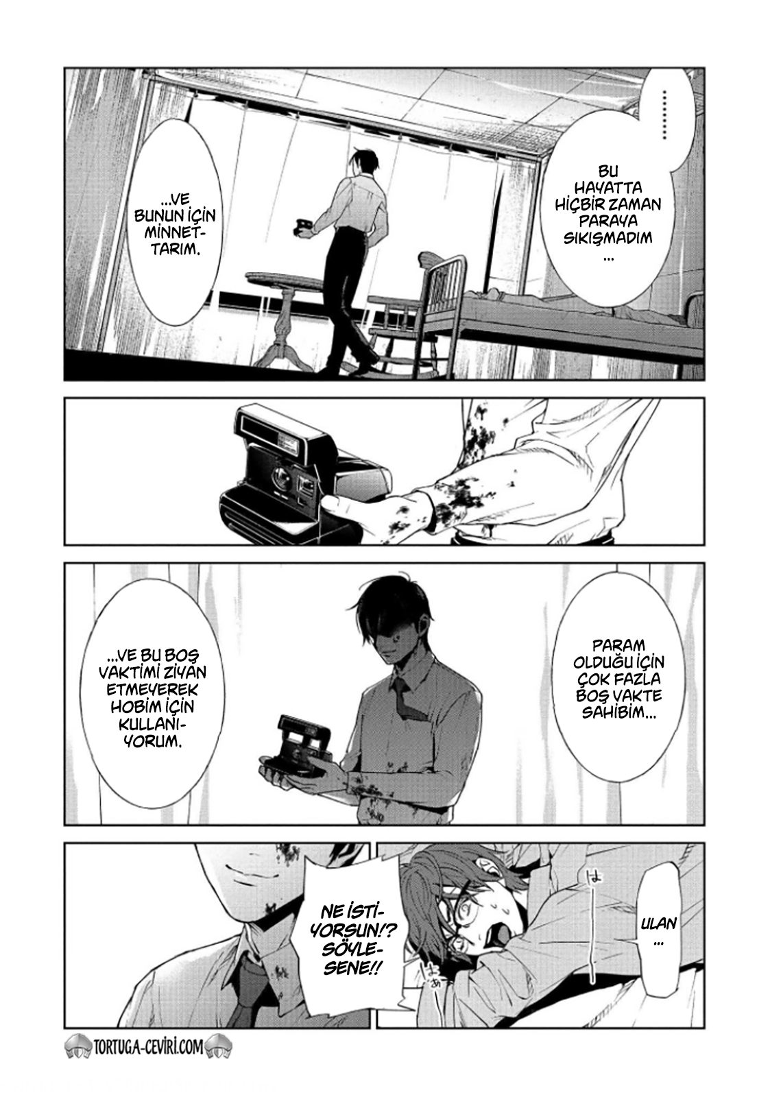 Read Brutal Tr Manga Online