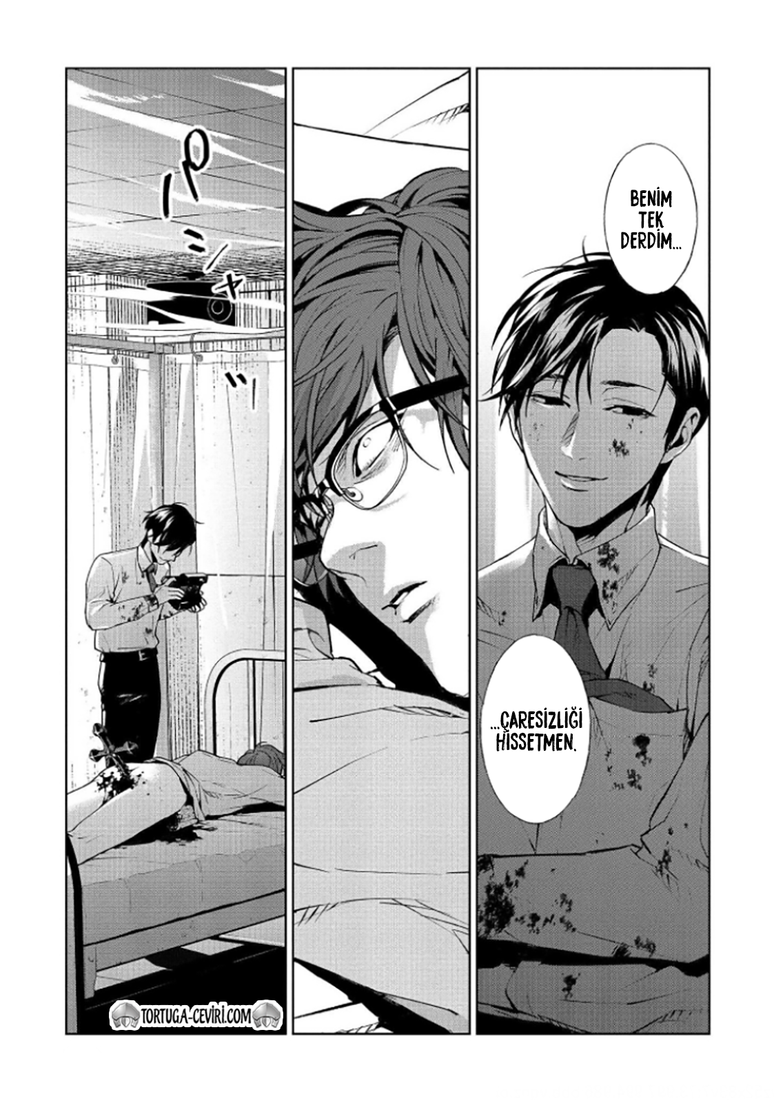 Read Brutal Tr Manga Online