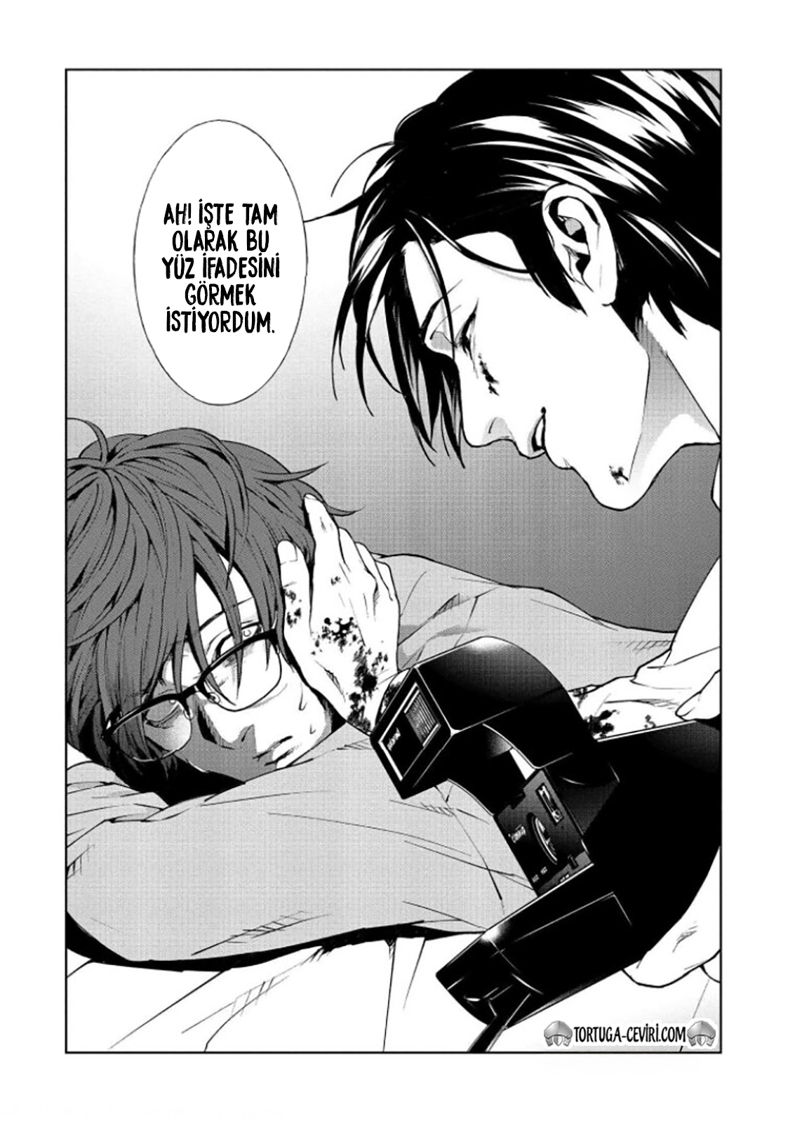 Read Brutal Tr Manga Online