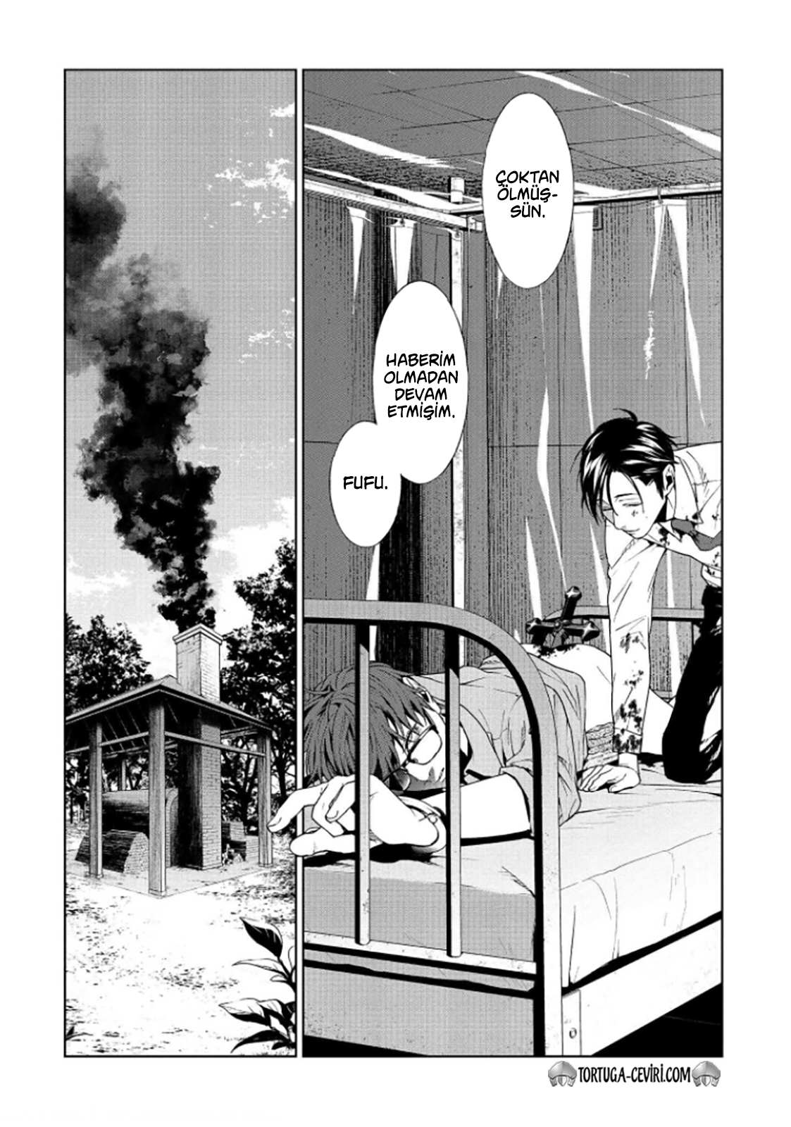 Read Brutal Tr Manga Online