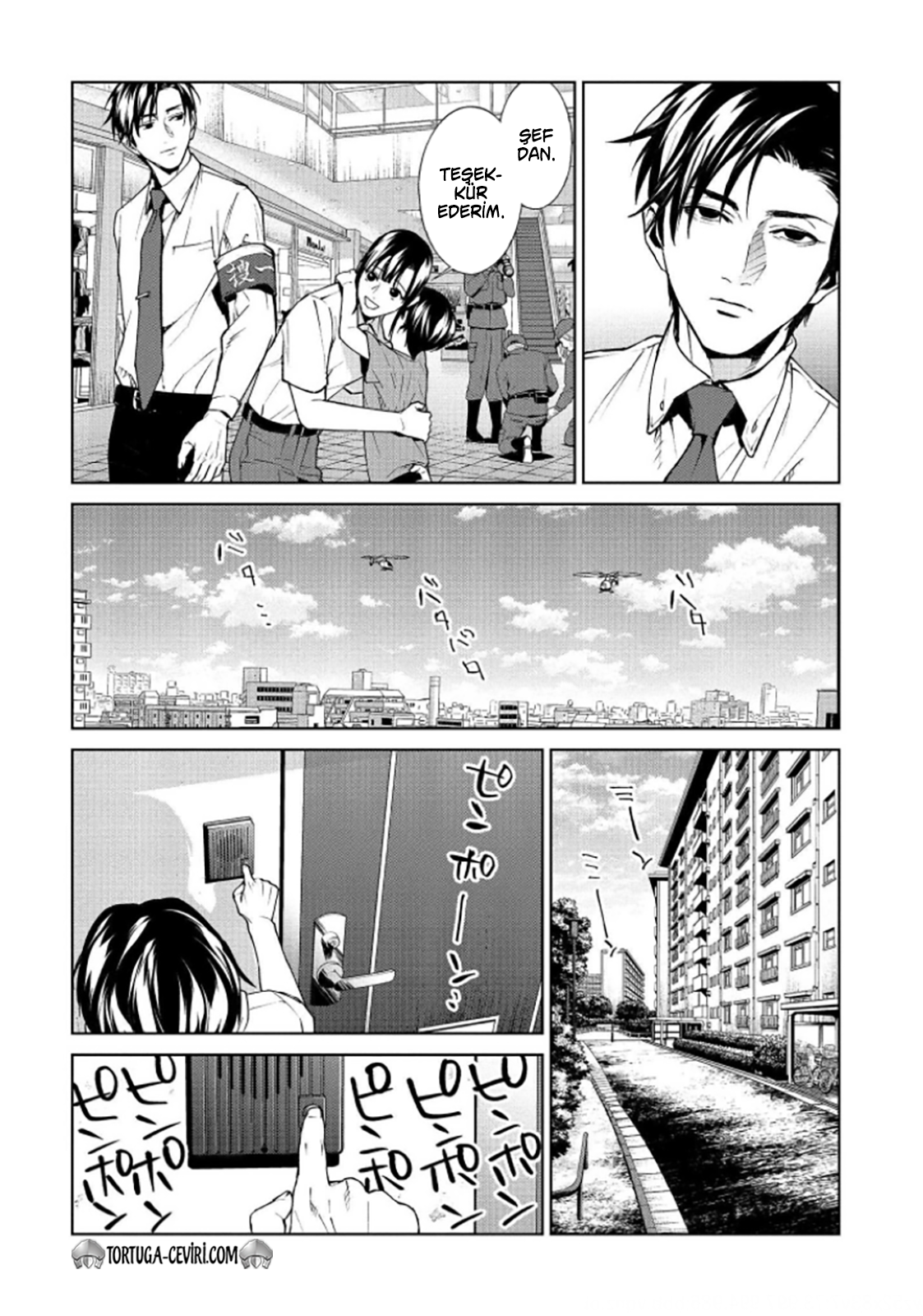 Read Brutal Tr Manga Online