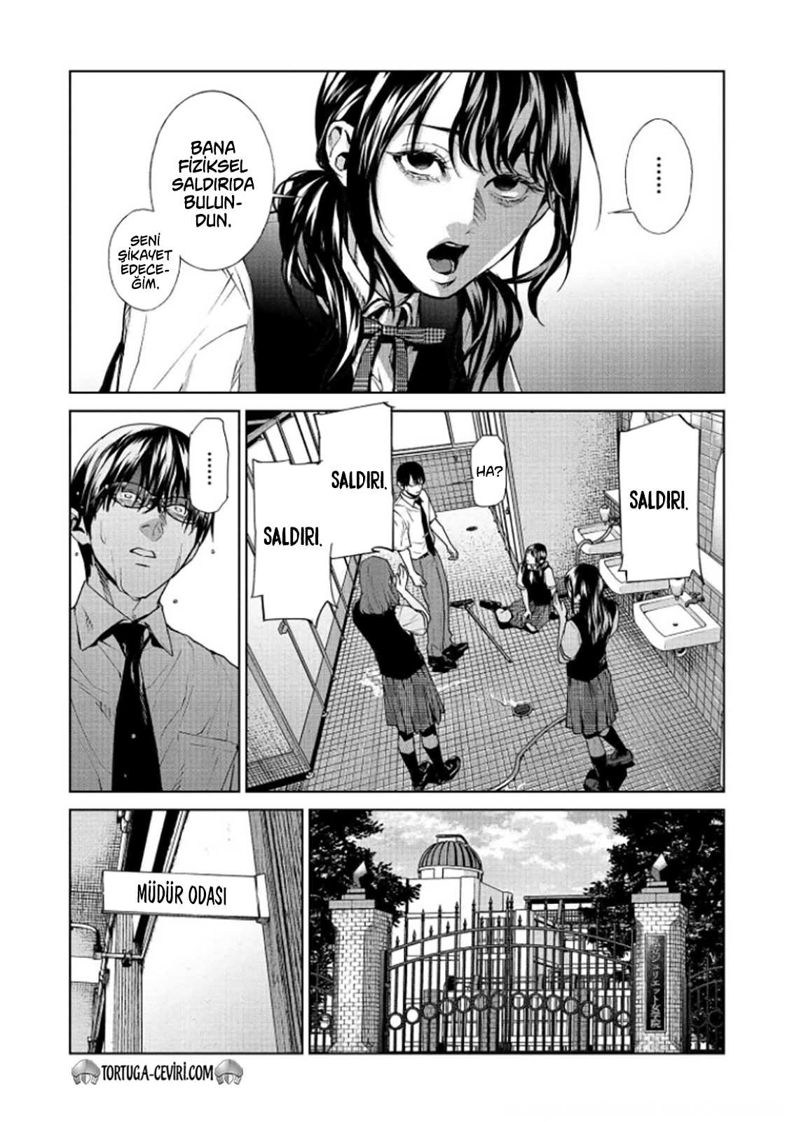 Read Brutal Tr Manga Online