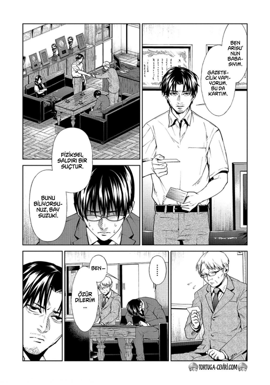Read Brutal Tr Manga Online