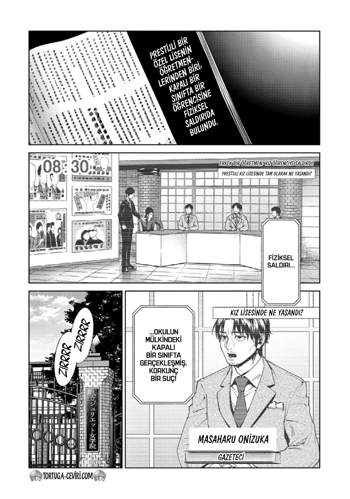 Read Brutal Tr Manga Online