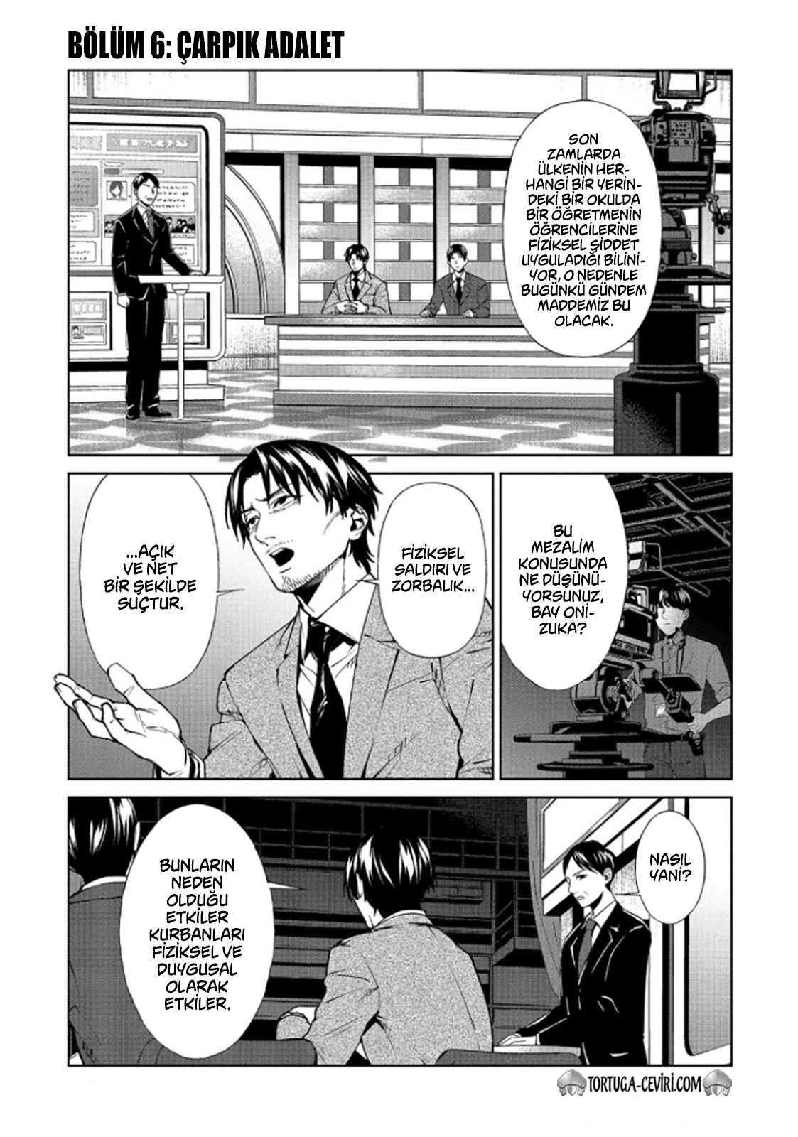 Read Brutal Tr Manga Online