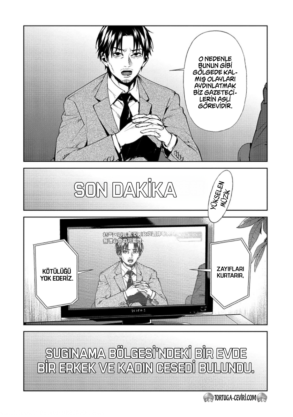 Read Brutal Tr Manga Online