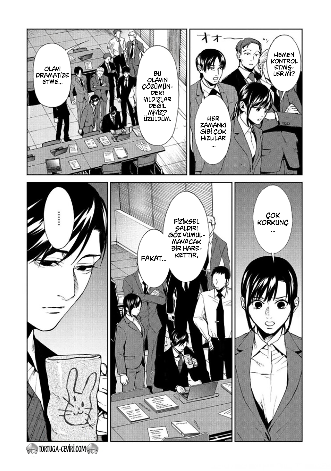 Read Brutal Tr Manga Online