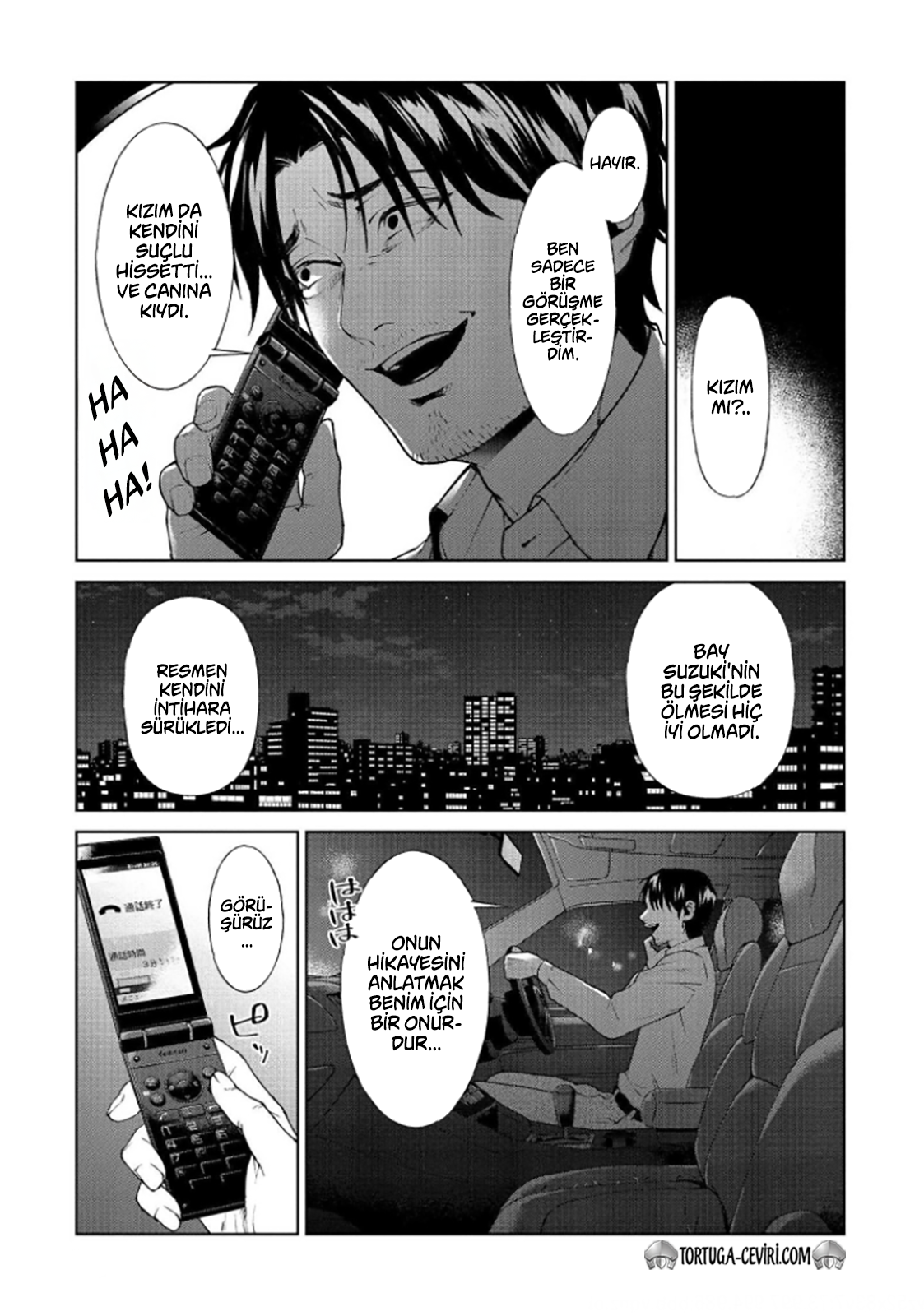 Read Brutal Tr Manga Online