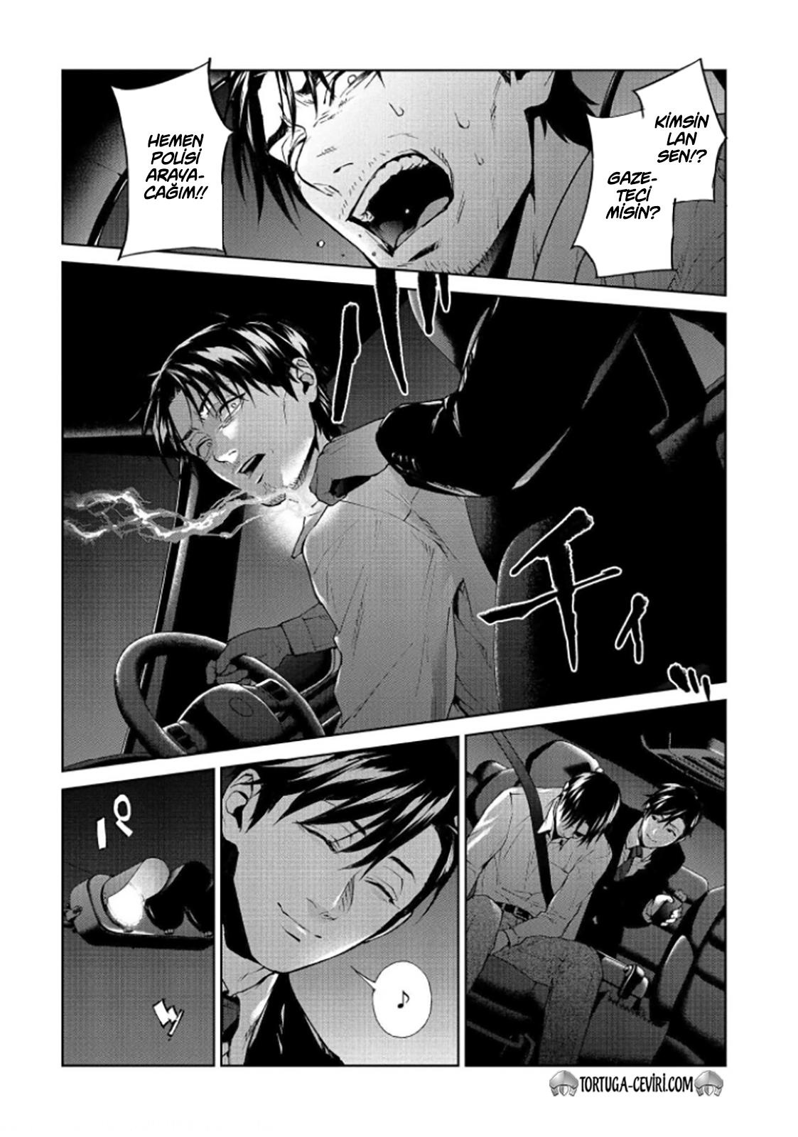 Read Brutal Tr Manga Online