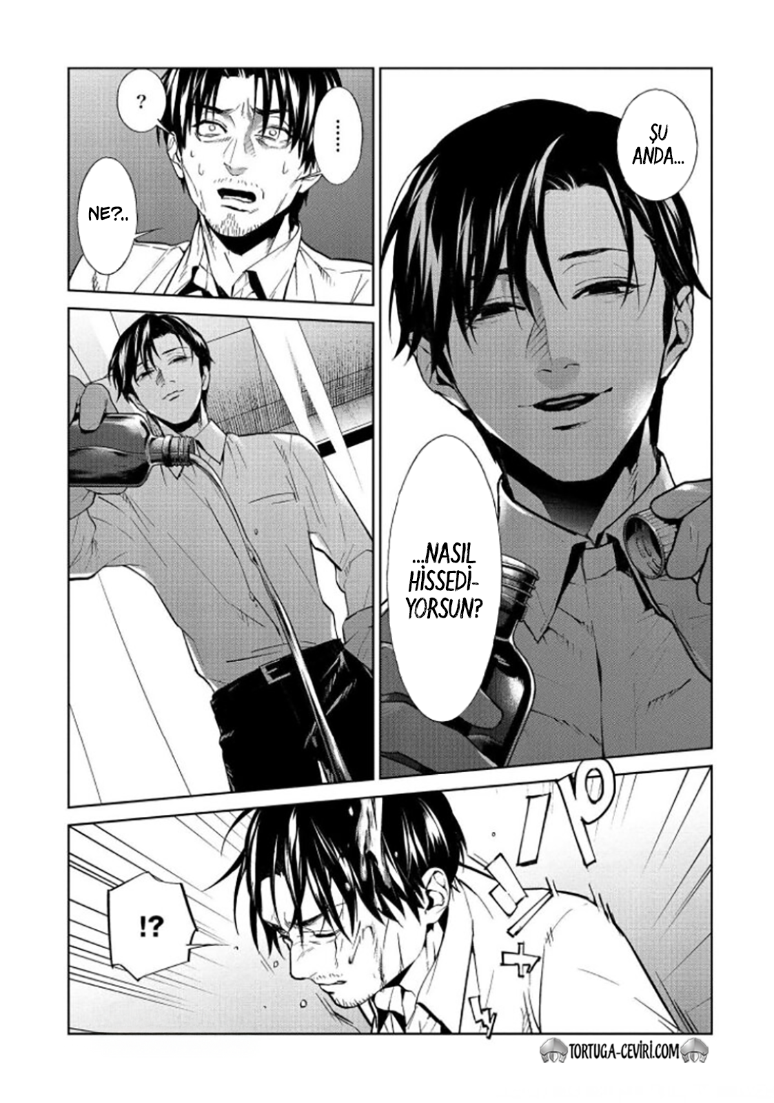 Read Brutal Tr Manga Online