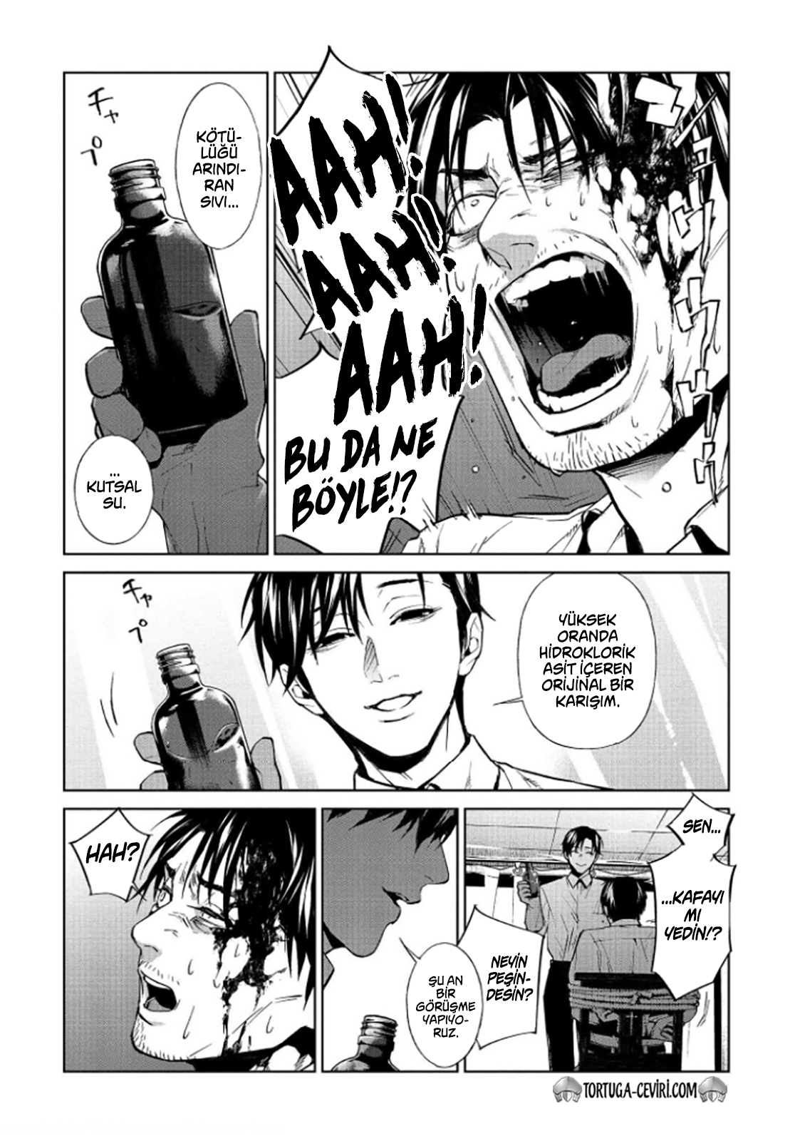 Read Brutal Tr Manga Online