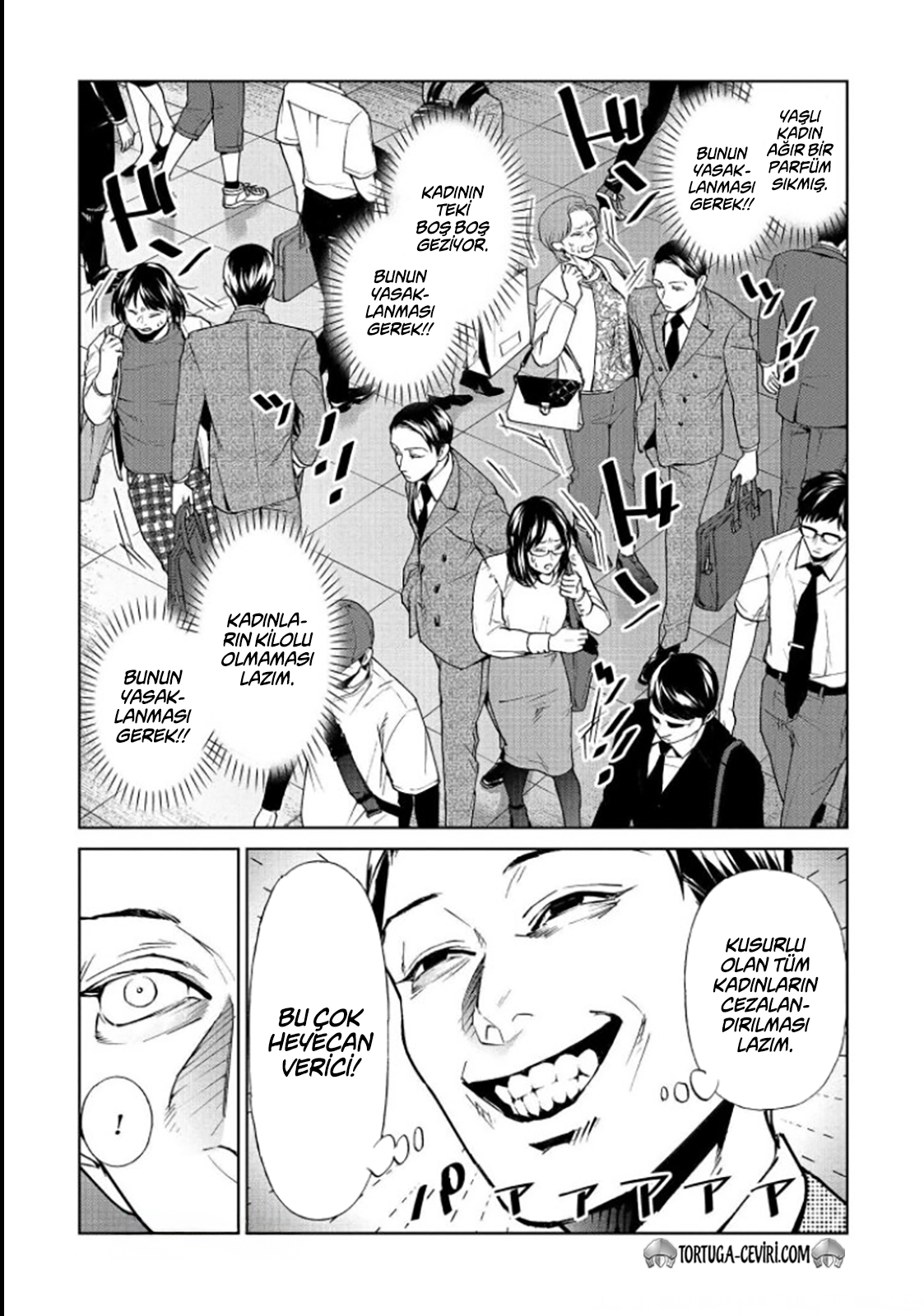 Read Brutal Tr Manga Online