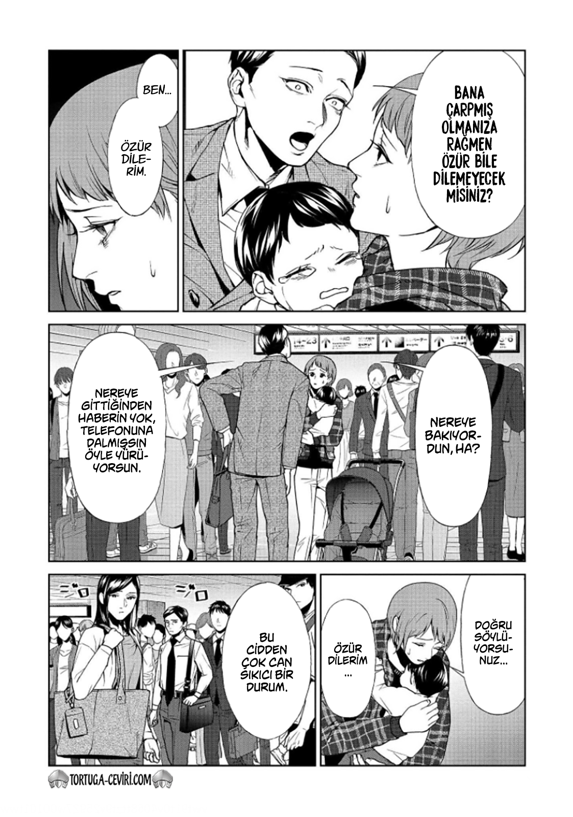 Read Brutal Tr Manga Online