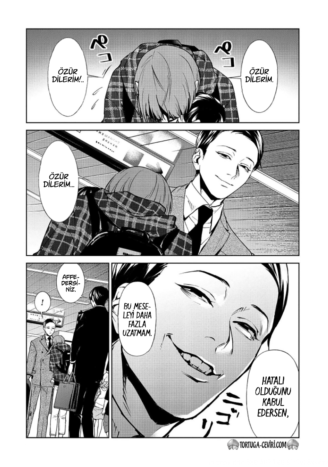 Read Brutal Tr Manga Online
