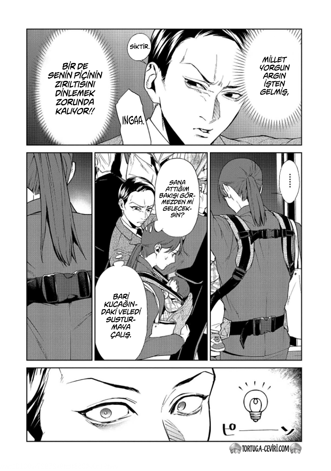 Read Brutal Tr Manga Online