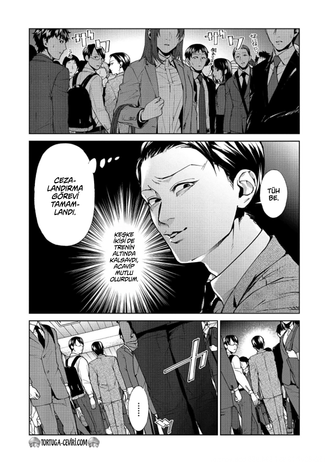 Read Brutal Tr Manga Online