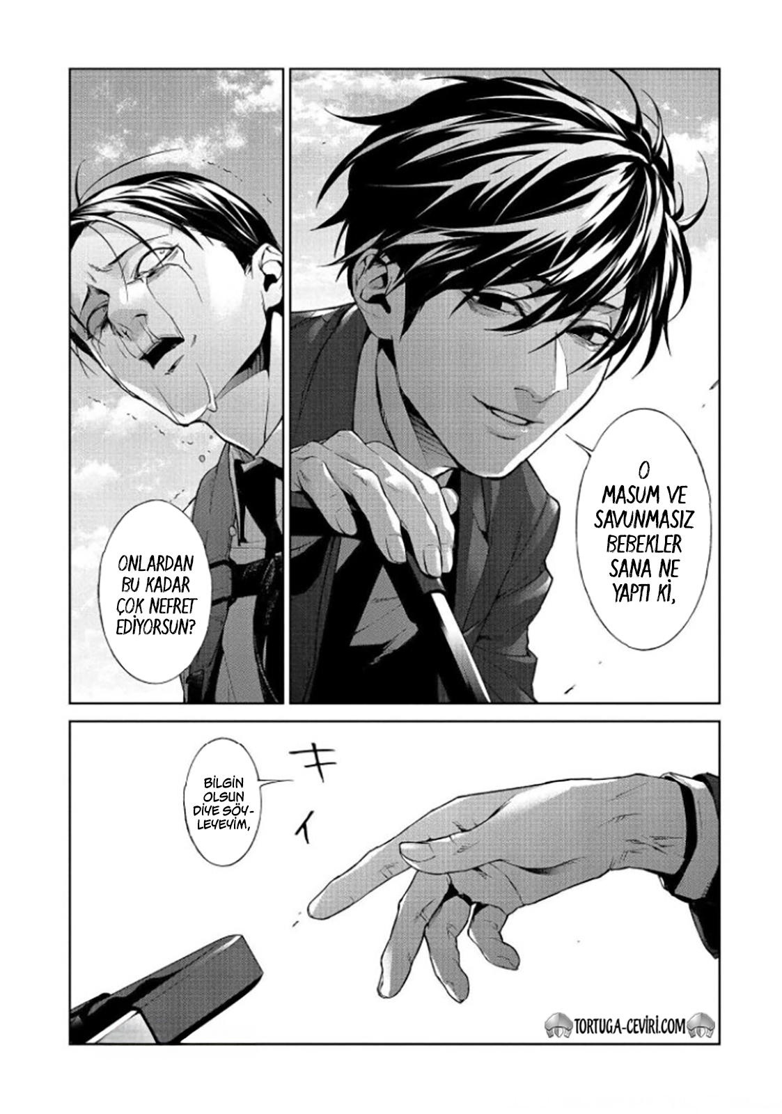 Read Brutal Tr Manga Online
