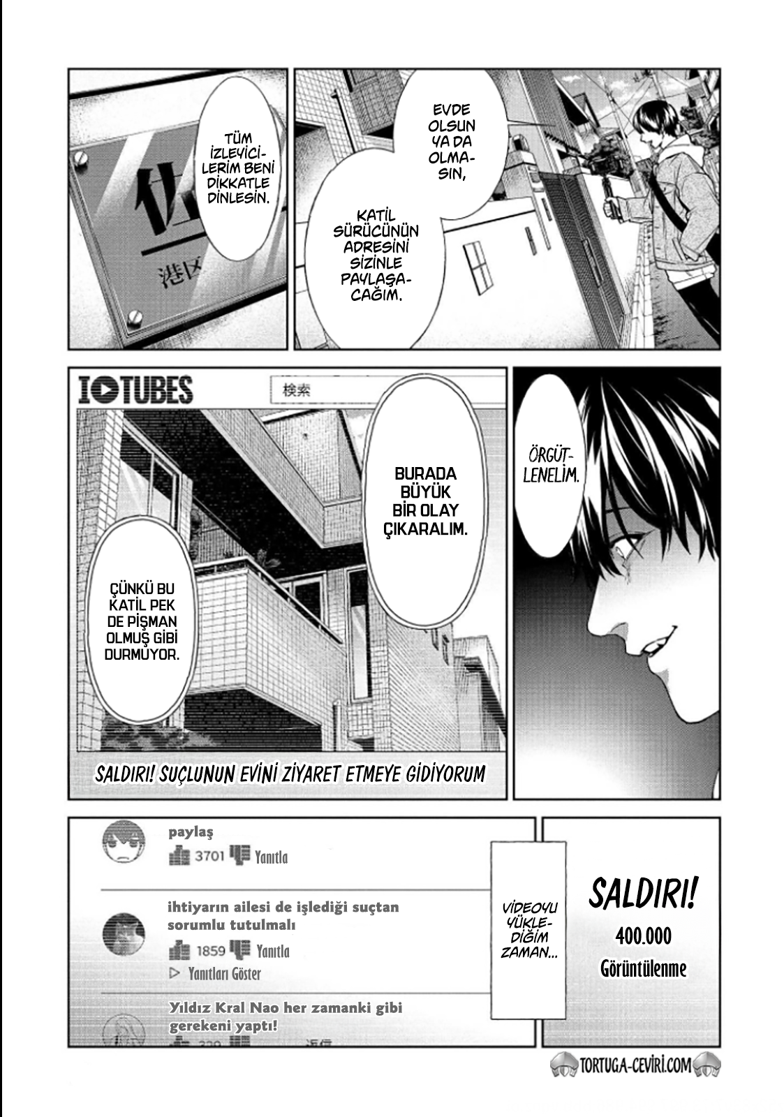 Read Brutal Tr Manga Online