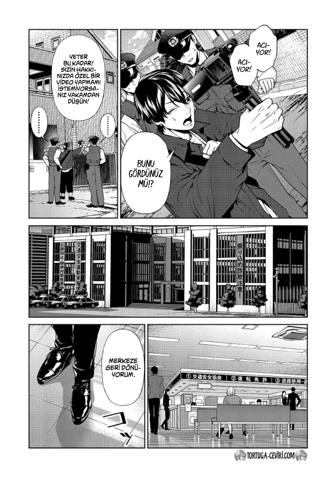 Read Brutal Tr Manga Online