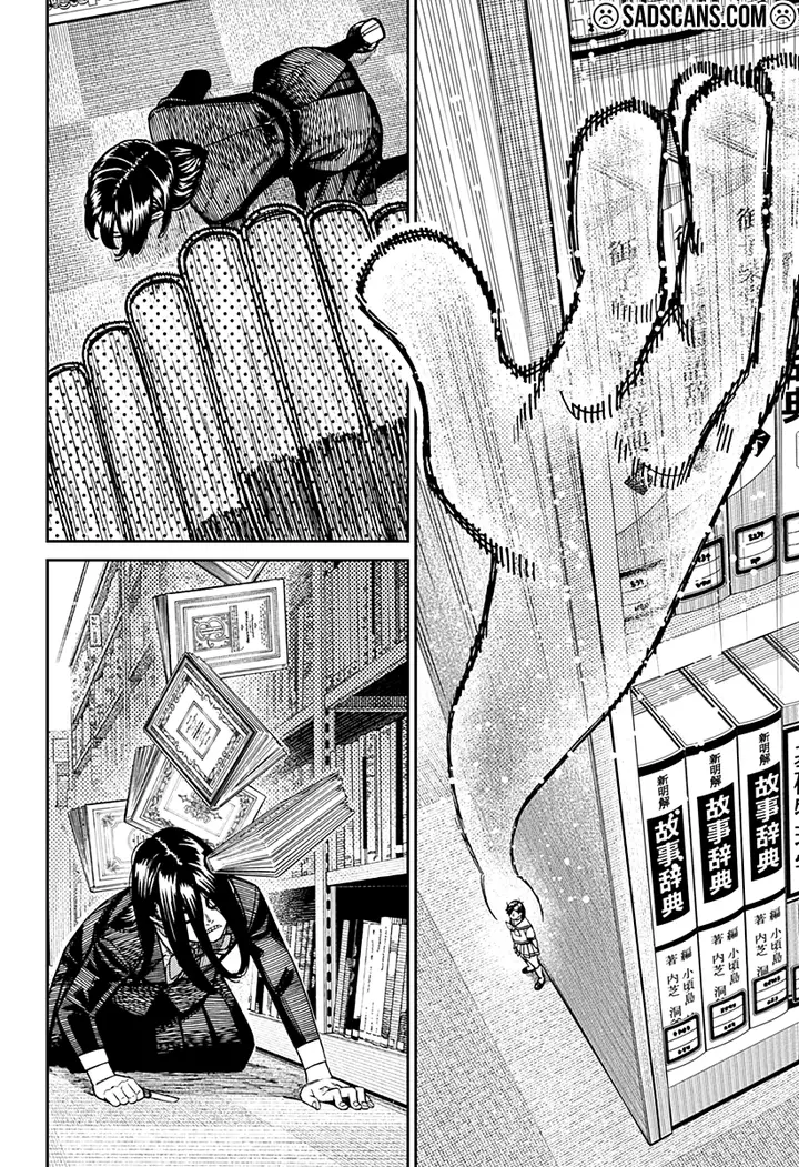 Read Dandadan Tr Manga Online
