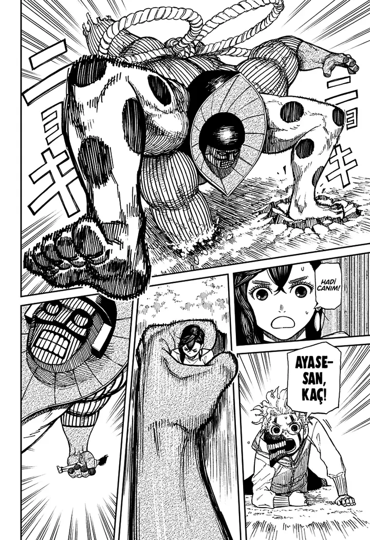 Read Dandadan Tr Manga Online