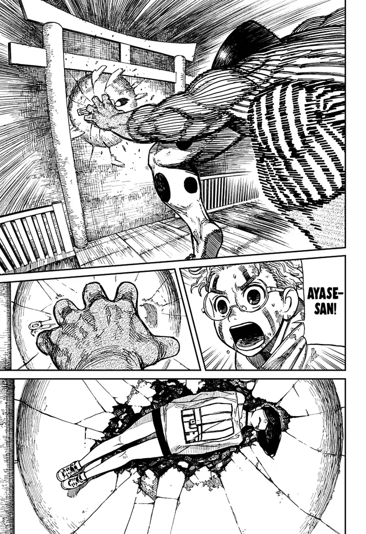 Read Dandadan Tr Manga Online