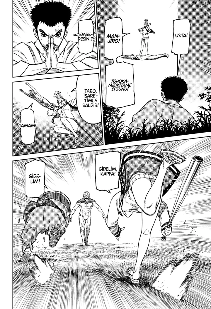 Read Dandadan Tr Manga Online