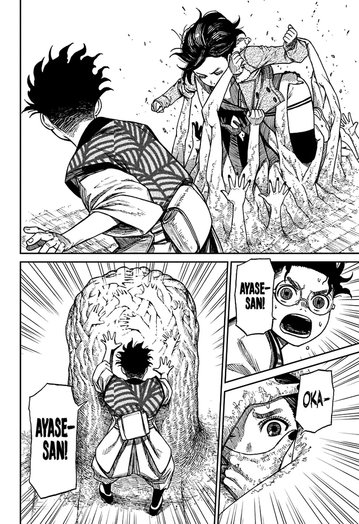 Read Dandadan Tr Manga Online