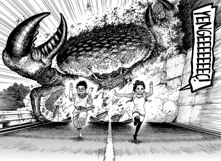 Read Dandadan Tr Manga Online
