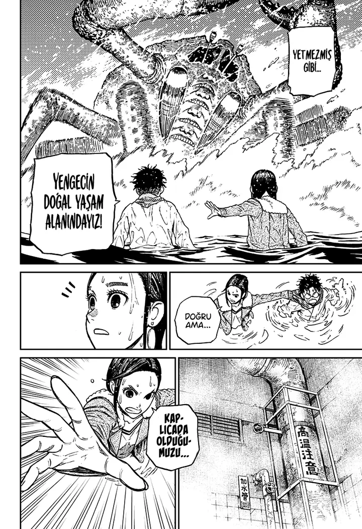Read Dandadan Tr Manga Online