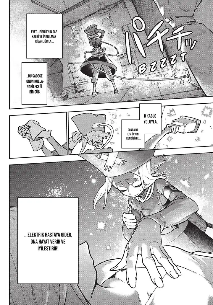 Read Gachiakuta Tr Manga Online
