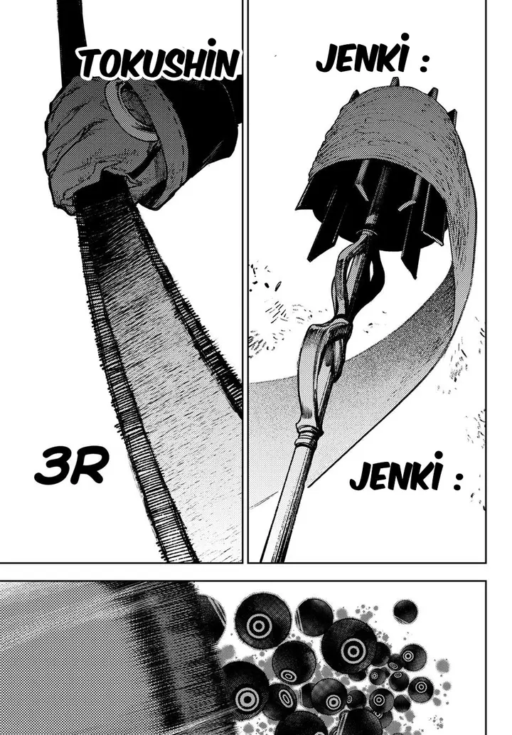 Read Gachiakuta Tr Manga Online