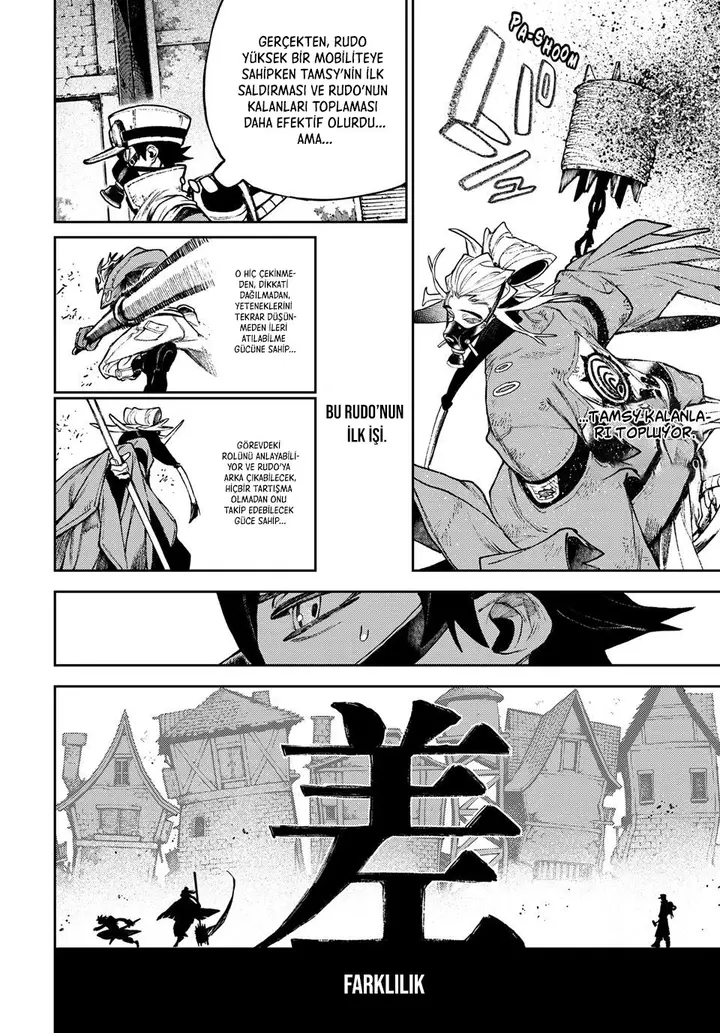 Read Gachiakuta Tr Manga Online