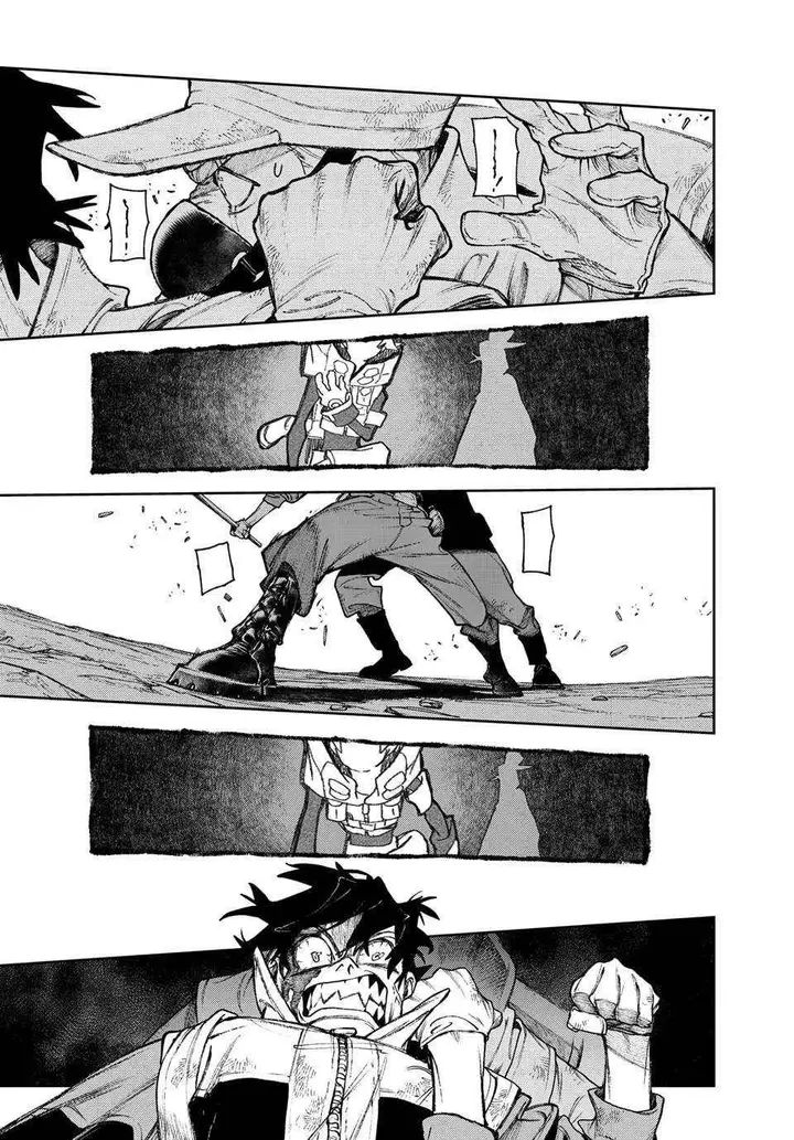 Read Gachiakuta Tr Manga Online