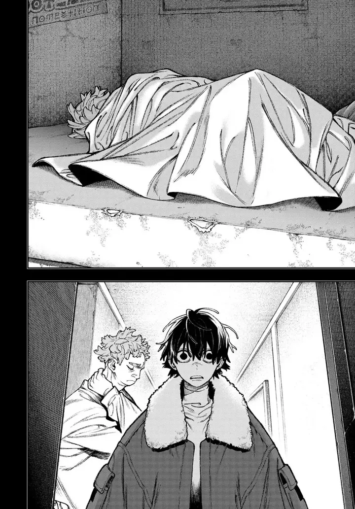 Read Gachiakuta Tr Manga Online