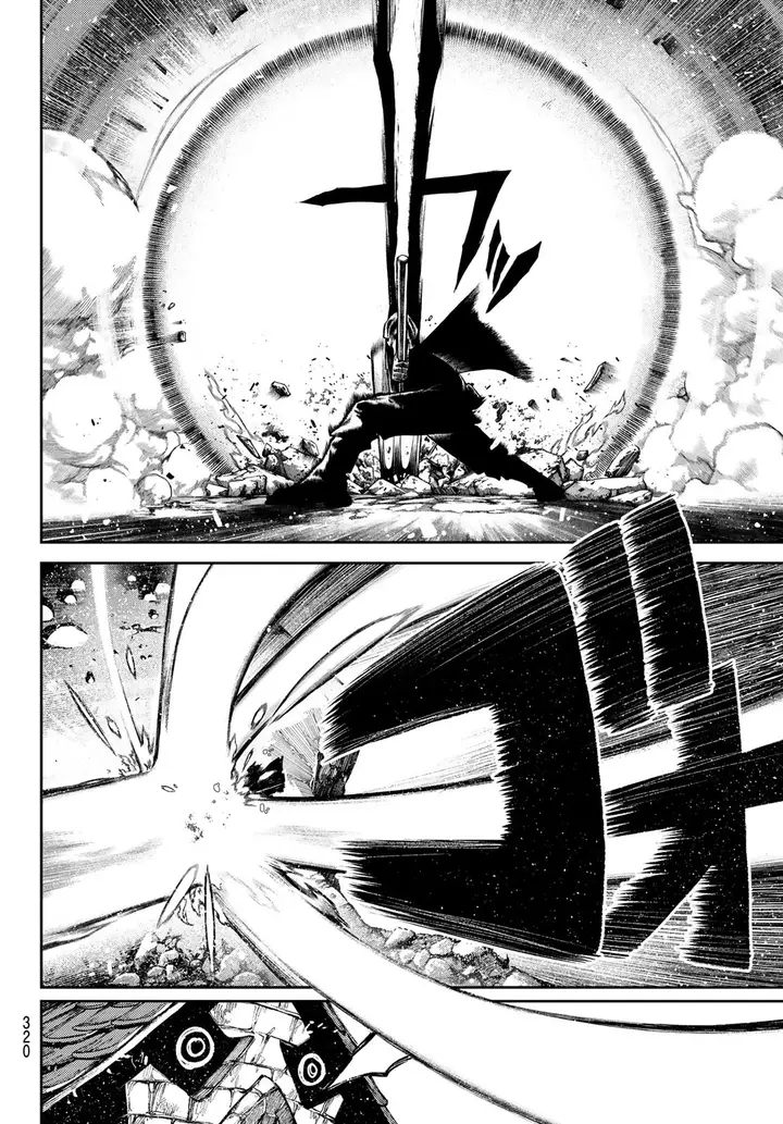 Read Gachiakuta Tr Manga Online