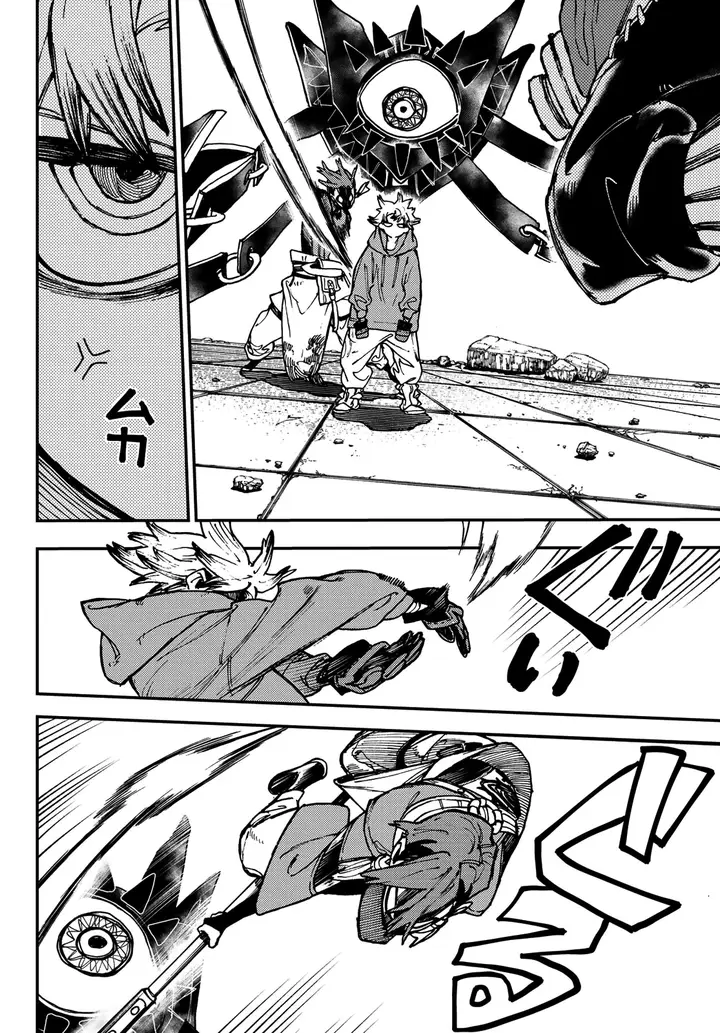 Read Gachiakuta Tr Manga Online